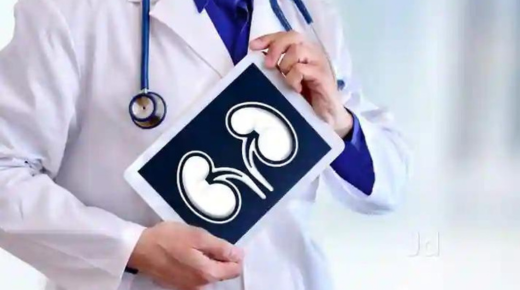 Discovering the Best Urology Doctor in BHU Varanasi – A Comprehensive Guide